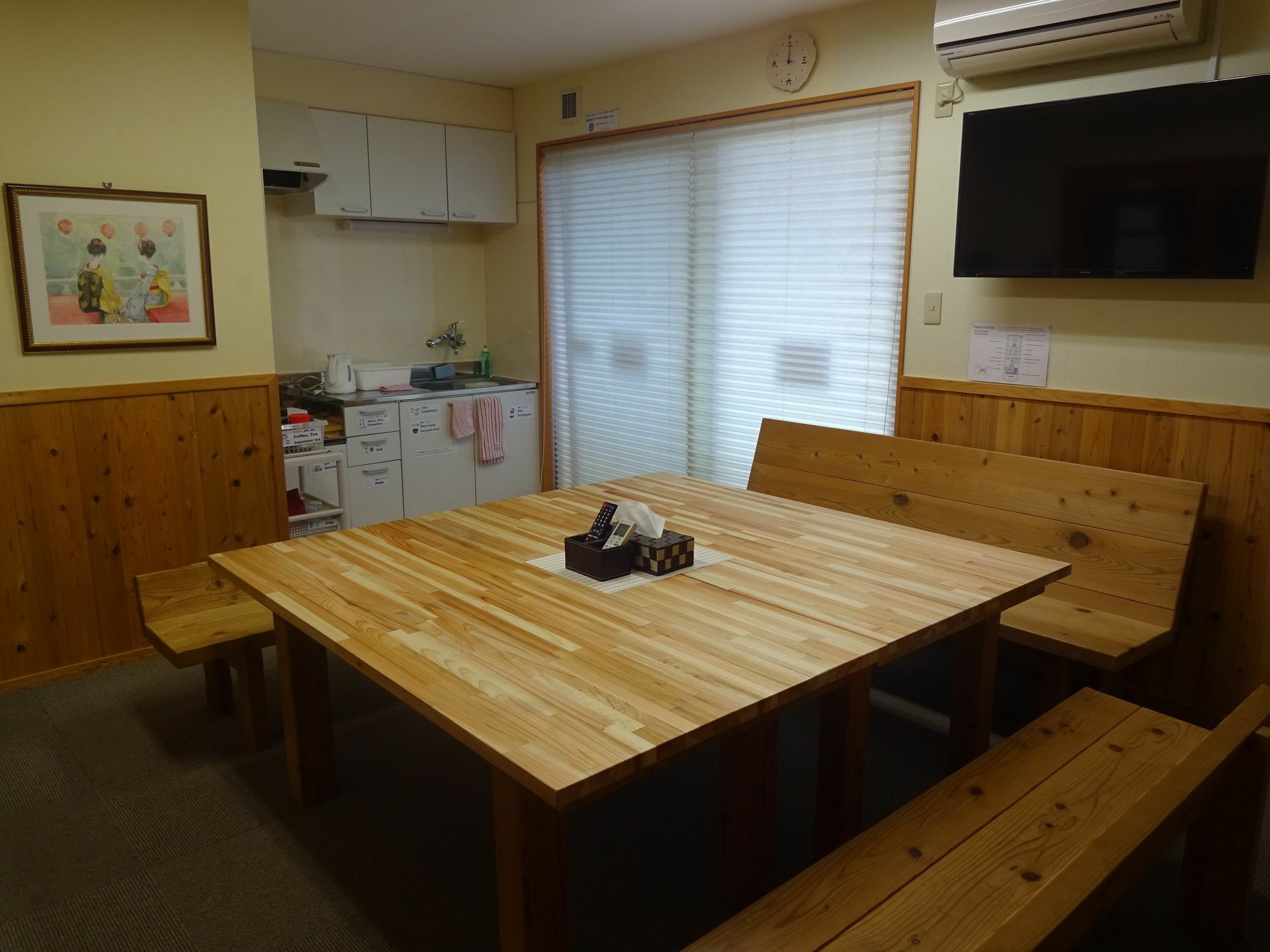 Guesthouse Jiyujin Κιότο Εξωτερικό φωτογραφία