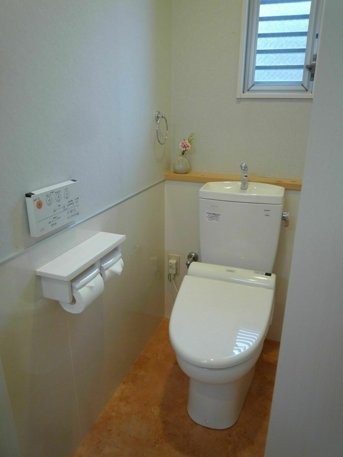 Guesthouse Jiyujin Κιότο Εξωτερικό φωτογραφία